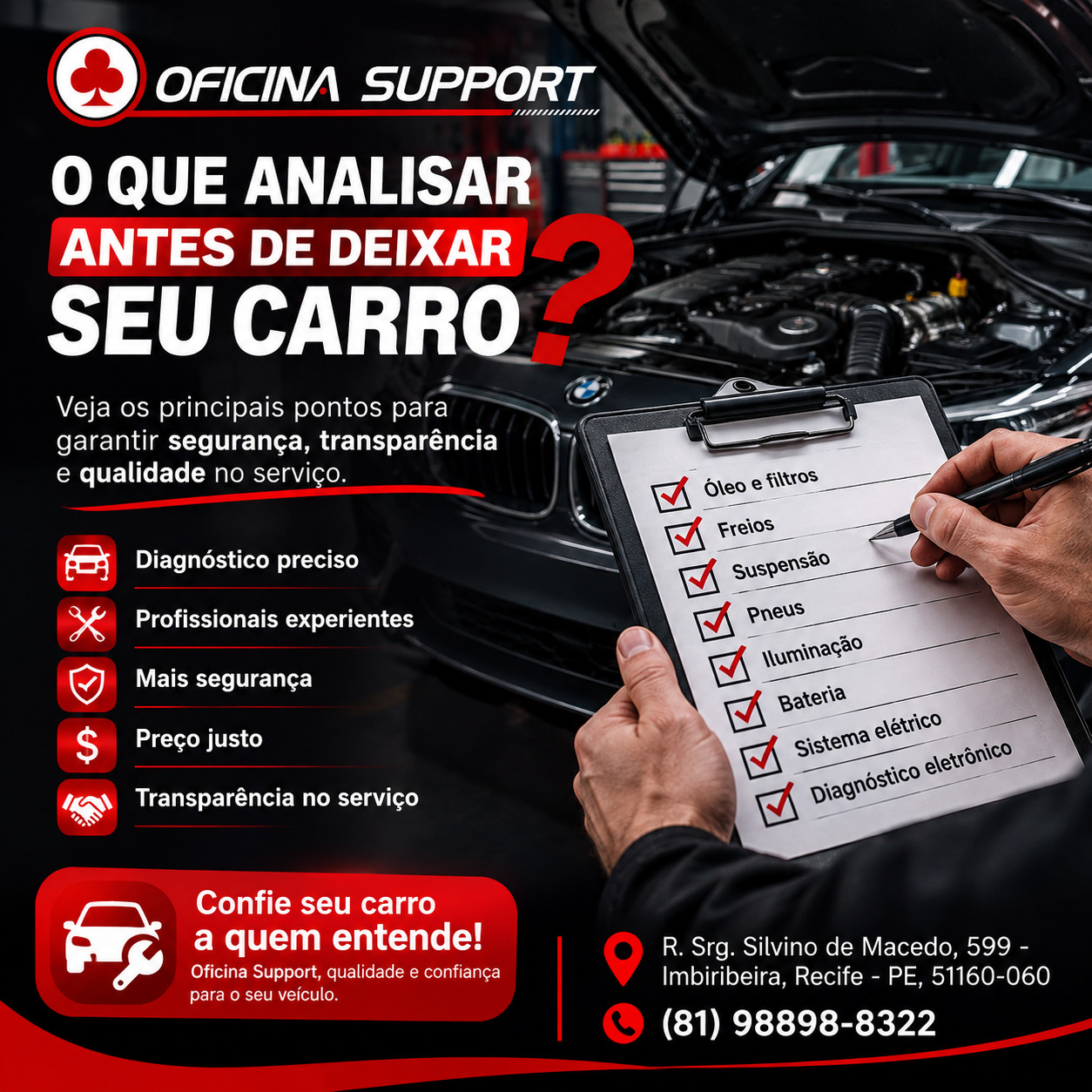 O que analisar antes de deixar seu carro em uma oficina?